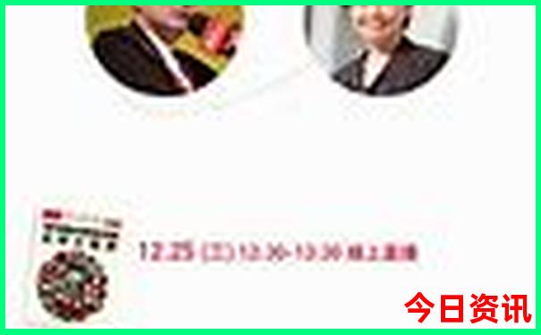 体彩七位数历史开奖号码