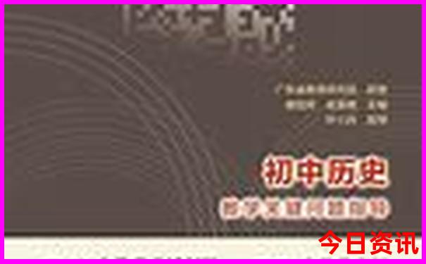 什么季节去马尔代夫旅游最好
