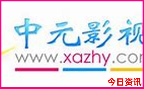 成都旅游攻略自由行最佳线路5天