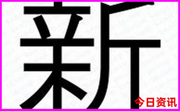 鹤山市旅游必去十大景点推荐